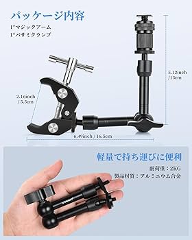 *新品未開封* Noga フレキシブル モニターアーム クイックリリース リグ 新品未開封* Noga フレキシブル モニターアーム クイック